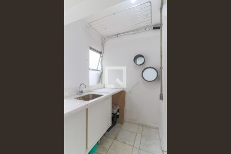 Apartamento para alugar com 89m², 1 quarto e 1 vagaÁrea de Serviço