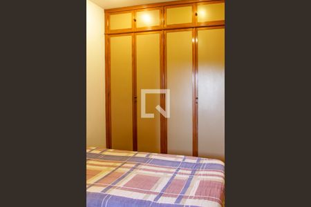 Apartamento à venda com 200m², 4 quartos e 2 vagasQuarto 4