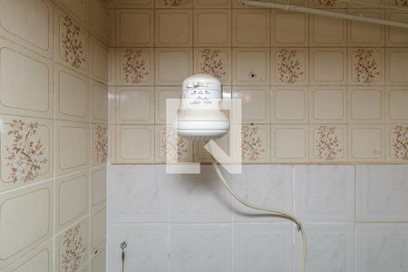 Banheiro de kitnet/studio à venda com 1 quarto, 40m² em Vila Buarque, São Paulo