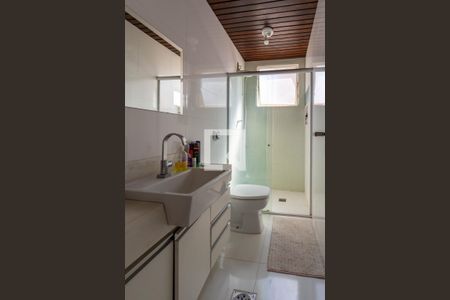 Apartamento à venda com 85m², 2 quartos e sem vagaBanheiro