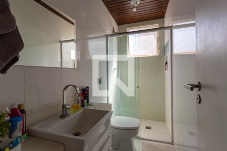 Apartamento à venda com 85m², 2 quartos e sem vagaBanheiro