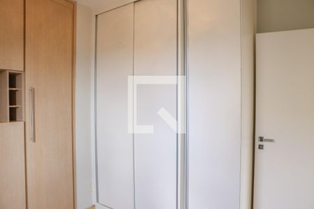 Apartamento para alugar com 60m², 2 quartos e 2 vagas Apartamento para alugar com 60m², 2 quartos e 2 vagasQuarto