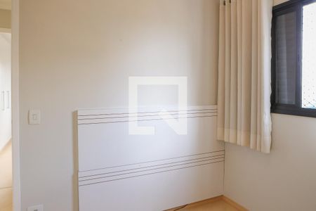 Apartamento para alugar com 60m², 2 quartos e 2 vagas Apartamento para alugar com 60m², 2 quartos e 2 vagasQuarto