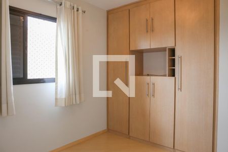 Apartamento para alugar com 60m², 2 quartos e 2 vagas Apartamento para alugar com 60m², 2 quartos e 2 vagasQuarto