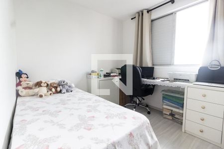 Apartamento à venda com 50m², 2 quartos e 1 vagaQuarto 2