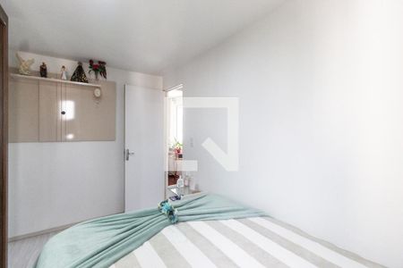 Apartamento à venda com 50m², 2 quartos e 1 vagaQuarto 1