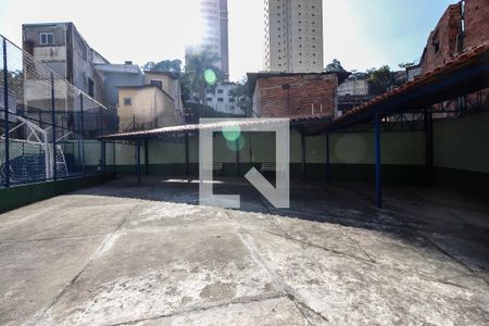 Apartamento à venda com 50m², 2 quartos e 1 vagaÁrea comum