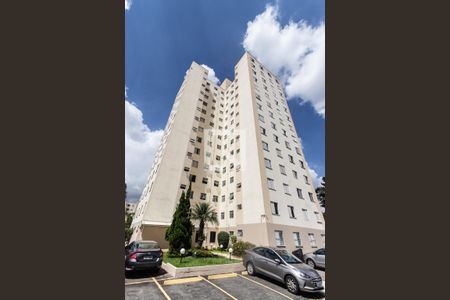 Apartamento à venda com 50m², 2 quartos e 1 vagaFachada do bloco