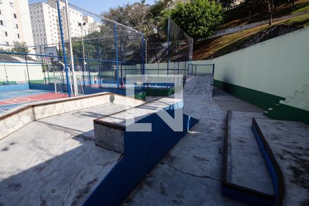 Apartamento à venda com 50m², 2 quartos e 1 vagaPista de skate