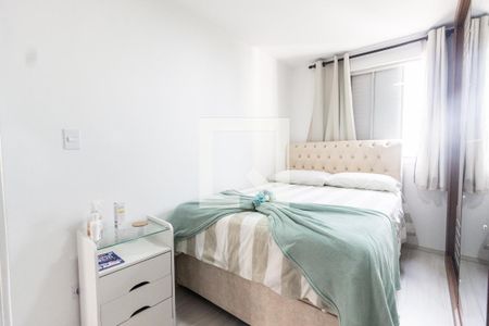 Apartamento à venda com 50m², 2 quartos e 1 vagaQuarto 1