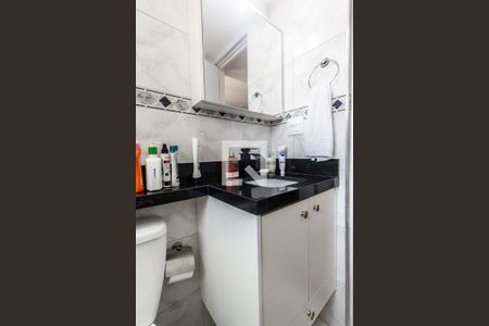 Apartamento à venda com 50m², 2 quartos e 1 vagaBanheiro