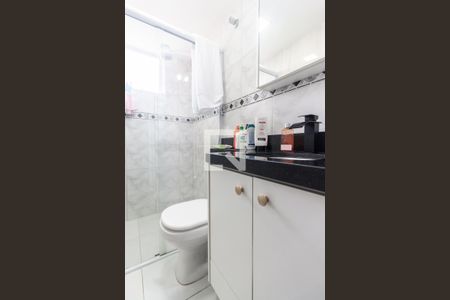 Apartamento à venda com 50m², 2 quartos e 1 vagaBanheiro