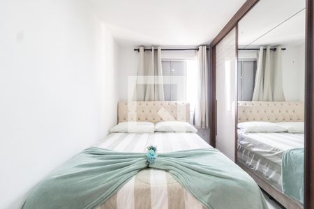 Apartamento à venda com 50m², 2 quartos e 1 vagaQuarto 1