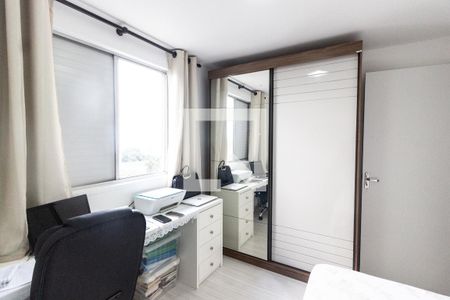 Apartamento à venda com 50m², 2 quartos e 1 vagaQuarto 2