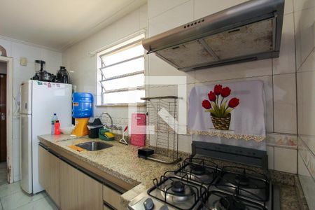 Apartamento à venda com 58m², 2 quartos e sem vaga Apartamento à venda com 58m², 2 quartos e sem vagaCozinha / Área e serviço