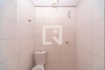 Banheiro  de apartamento à venda com 2 quartos, 60m² em Vila Marina, Santo André
