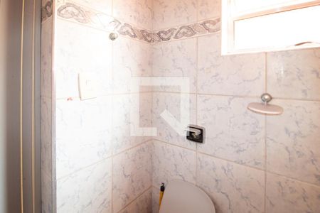 Casa à venda com 300m², 4 quartos e 6 vagasBanheiro da Suíte 2