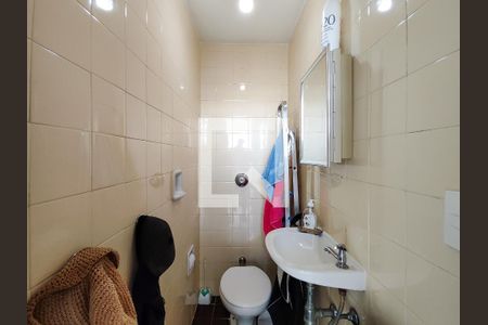 Apartamento à venda com 60m², 2 quartos e 1 vagaBanheiro de serviço