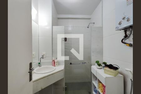 Apartamento à venda com 60m², 2 quartos e 1 vagaBanheiro Corredor
