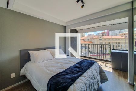 Apartamento para alugar com 1 quarto, 25m² em Vila Mariana, São Paulo