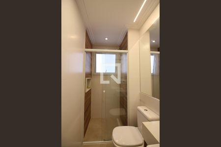 Apartamento à venda com 96m², 3 quartos e 2 vagasBanheiro Social