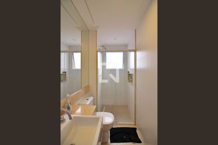 Apartamento à venda com 96m², 3 quartos e 2 vagasQuarto 1 - Suíte Banheiro