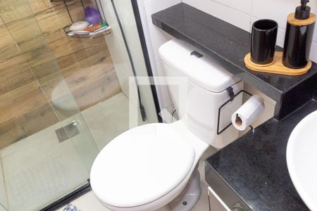 Apartamento à venda com 47m², 2 quartos e 2 vagas Apartamento à venda com 47m², 2 quartos e 2 vagasBanheiro Social