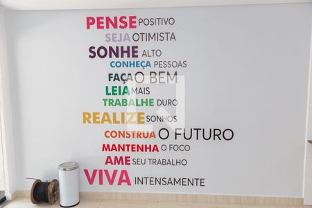 Apartamento à venda com 47m², 2 quartos e 2 vagas Apartamento à venda com 47m², 2 quartos e 2 vagasSala de Jogos