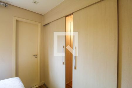 Apartamento à venda com 72m², 2 quartos e 2 vagasQuarto 2 - Suíte