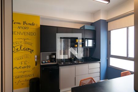 Studio para alugar com 25m², 0 quarto e sem vaga Studio para alugar com 25m², 0 quarto e sem vagaStudio