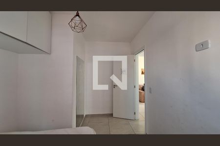 Apartamento para alugar com 80m², 2 quartos e 1 vagaSuíte
