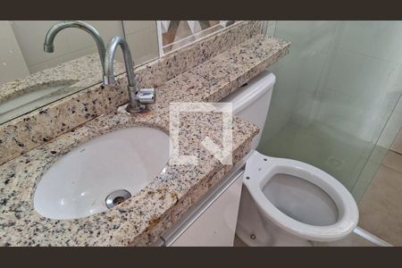 Apartamento para alugar com 80m², 2 quartos e 1 vagaBanheiro suíte