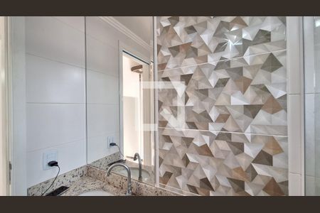 Apartamento para alugar com 80m², 2 quartos e 1 vagaBanheiro suíte