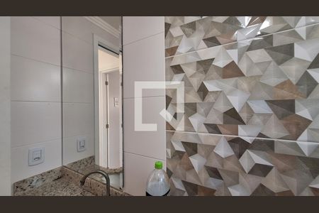 Apartamento para alugar com 80m², 2 quartos e 1 vagaBanheiro social