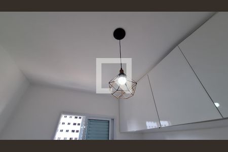 Apartamento para alugar com 80m², 2 quartos e 1 vagaSuíte