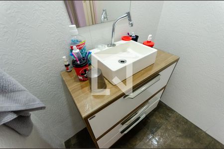 Casa à venda com 250m², 4 quartos e 1 vagaBanheiro da Suíte da casa 1