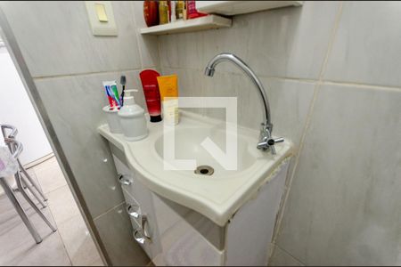 Casa à venda com 250m², 4 quartos e 1 vagaBanheiro da casa 2