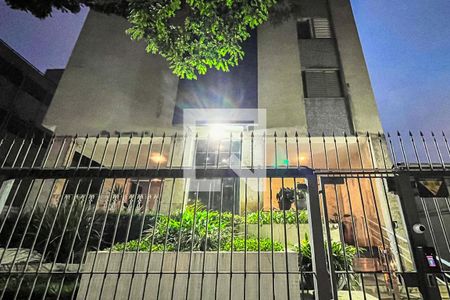 Apartamento à venda com 175m², 3 quartos e 5 vagasFachada