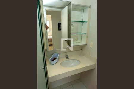 Apartamento para alugar com 69m², 2 quartos e 1 vaga Apartamento para alugar com 69m², 2 quartos e 1 vagaBanheiro Social