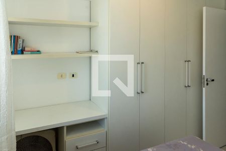 Apartamento para alugar com 69m², 2 quartos e 1 vaga Apartamento para alugar com 69m², 2 quartos e 1 vagaQuarto 1 - Armários