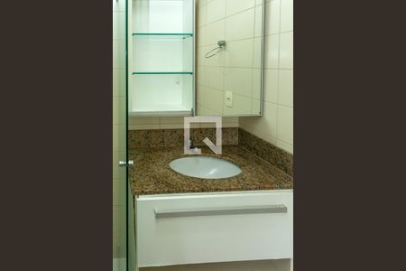 Apartamento para alugar com 69m², 2 quartos e 1 vaga Apartamento para alugar com 69m², 2 quartos e 1 vagaBanheiro da Suite