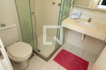 Apartamento para alugar com 69m², 2 quartos e 1 vaga Apartamento para alugar com 69m², 2 quartos e 1 vagaBanheiro Social
