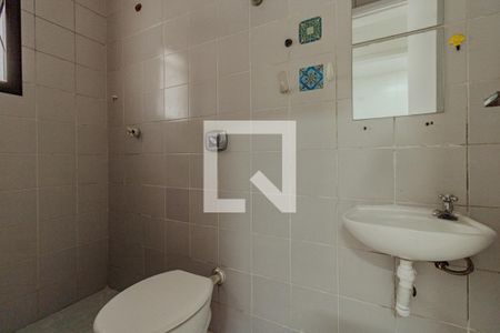Apartamento para alugar com 104m², 3 quartos e 2 vagasBanheiro de serviço