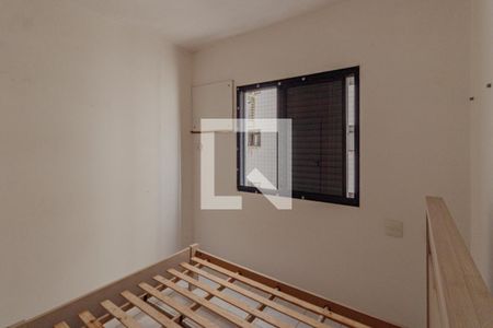 Apartamento para alugar com 104m², 3 quartos e 2 vagasQuarto 1