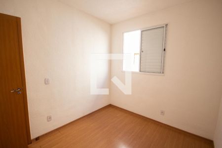 Quarto 2 de apartamento para alugar com 2 quartos, 47m² em Chácaras Hipica, Ribeirão Preto
