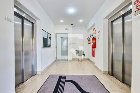 Apartamento para alugar com 77m², 3 quartos e 2 vagas Apartamento para alugar com 77m², 3 quartos e 2 vagasHall