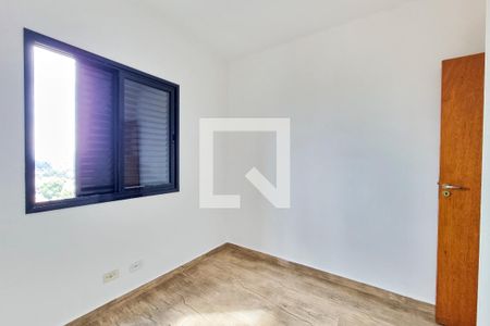 Apartamento para alugar com 77m², 3 quartos e 2 vagas Apartamento para alugar com 77m², 3 quartos e 2 vagasQuarto 1