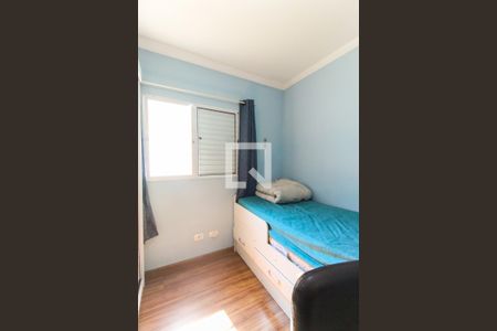 Quarto 1 de casa de condomínio à venda com 2 quartos, 62m² em Itaquera, São Paulo