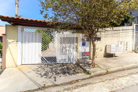 Casa de condomínio à venda com 62m², 2 quartos e 1 vagaFachada