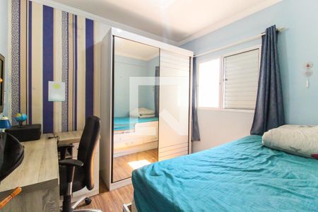 Quarto 1 de casa de condomínio à venda com 2 quartos, 62m² em Itaquera, São Paulo